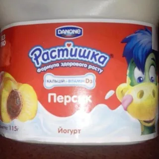 Rastishka Peach Yogurt 2.5% Plastic Cup 115g — photo 4