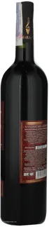 Vardiani Alazani Valley Red Semi-Sweet Wine 0.75L — photo 3