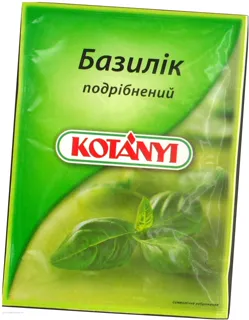 Kotanyi Ground Basil 9g — photo 2