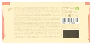 Milk Chocolate 100g Packed — photo 2