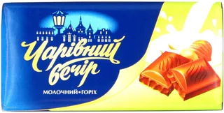 Volshebny Vecher milk dessert chocolate with nuts 85g — photo 4