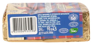 Slavia processed Dutch cheese 45% 90g — photo 5