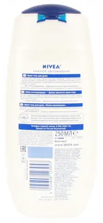 Гель для душу Nivea Ніжне Зволоження 250 мл — фото 4