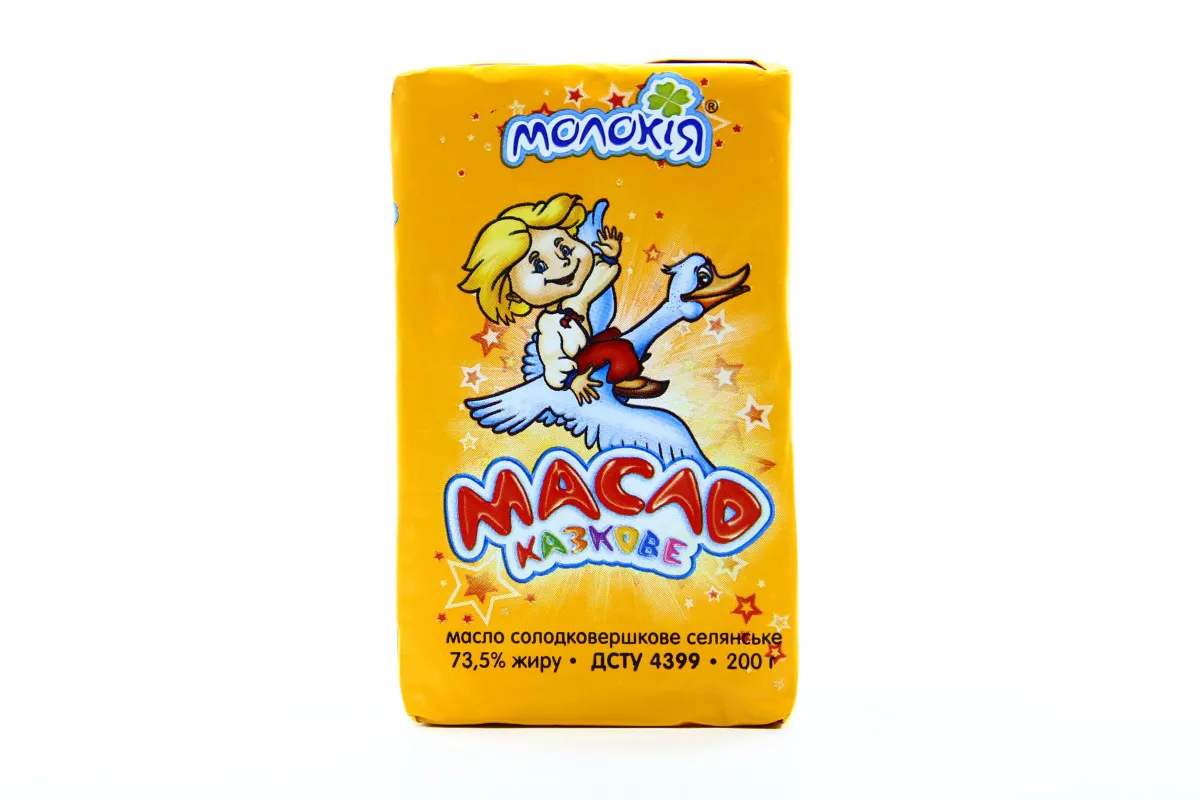 Butter 73.5% Skazochnoe Molokiya foil 0.2kg
