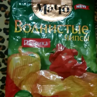 Macho Wavy Potato Chips Paprika Flavor 70g — photo 2