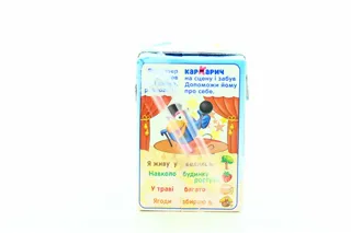 Smeshariki Milkshake Caramel Toffee 210g — photo 2