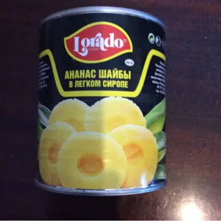 Lorado Pineapple Rings 850g can — photo 4