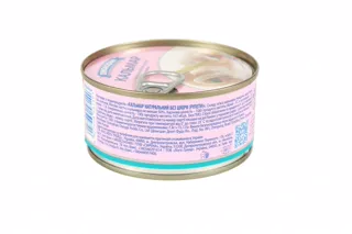 Akvamarin Natural Peeled Squid 185g China — photo 2