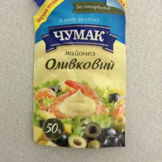 Chumak Olive Mayonnaise 50% 385g — photo 4