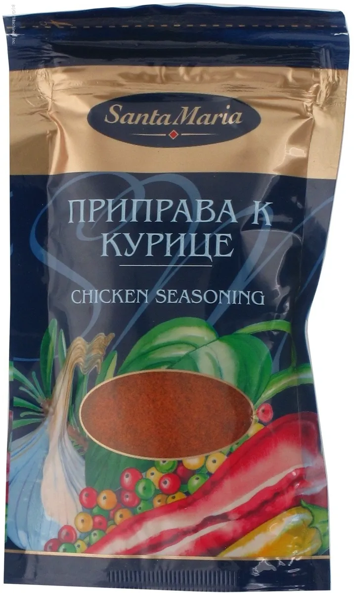 AS Santa Maria Chicken Seasoning 25g
