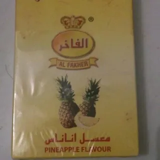 Al Fakher Pineapple Hookah Tobacco 50g — photo 4