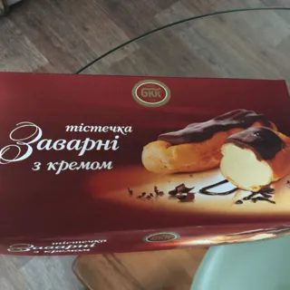 BKK Cream-filled Choux Pastries 420g — photo 5