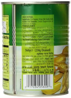 Beit Hashita Hot Peppers, 19 oz (pack of 12) — photo 5