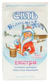 Slavic Ekstra Iodized Salt Vacuum Cardboard Packaging 1 kg — photo 2