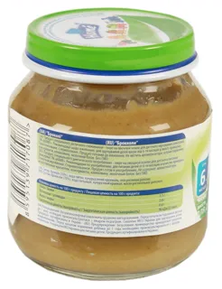 Hame Broccoli Vegetable Puree for Children from 4 Months Glass Jar 125g — photo 8