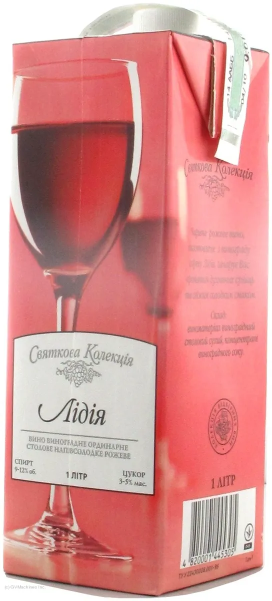 Ukraine Wine Rosé Semi-sweet Lidiia Ukraine 1L Tetra Pak