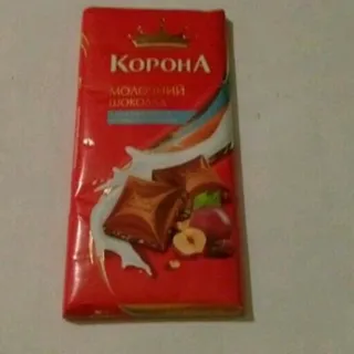 Korona Milk Chocolate with Raisins and Hazelnuts 100g — photo 6