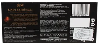 Lindt Excellence Chocolate 50g Dark Cocoa 99% — photo 2