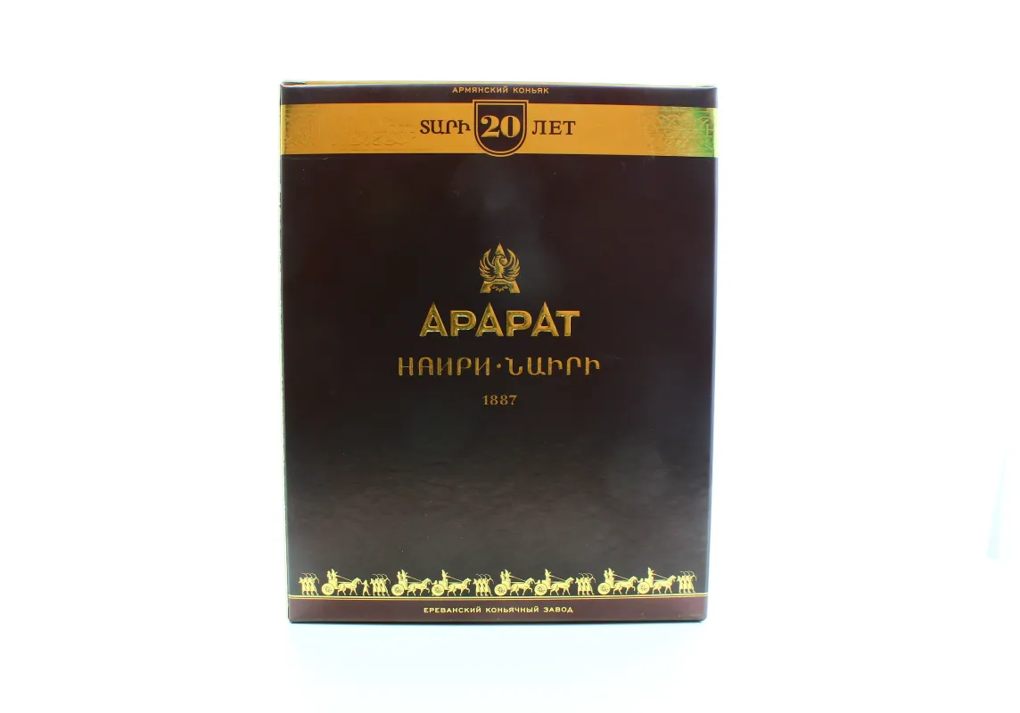 Ararat Nairi Cognac 20yr 0.7L