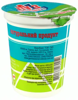 Сметана Hmz (hormolzavod) 15% 400г стакан — фото 2