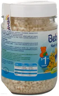 Bebivita Baby Tea with Fennel Instant Sugar-Free from 1 Week 130g Plastic Jar — photo 4
