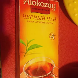 Alokozai Tea 25 pcs — photo 2