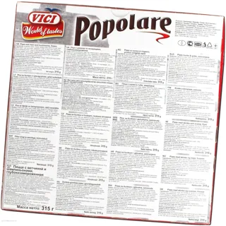 Popolare Pizza with Ham and Mushrooms Vici 315g — photo 2