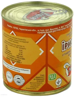 Ichnya Condensed Milk Caramel Boiled 8.5% 380g Metal Can — photo 2