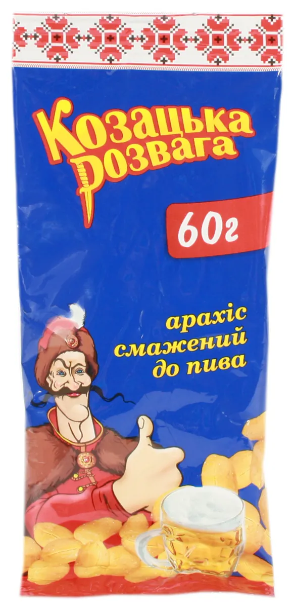 Kozatska Rozvaga Roasted Salted Peanuts for Beer 60g