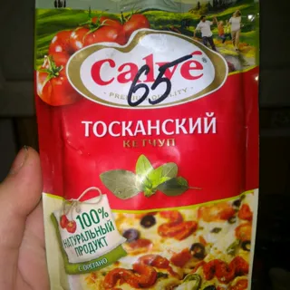 Calve Ketchup Tuscan 350g bottle — photo 6