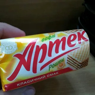 Roshen Artek Wafers 72g — photo 9