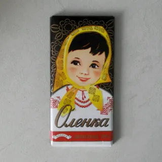 Roshen Olenka Chocolate 100 g — photo 2