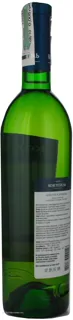 Koktebel Aligoté White Dry Wine 0.75L — photo 6