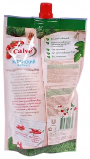 Calve Ketchup Spanish 350g — photo 2