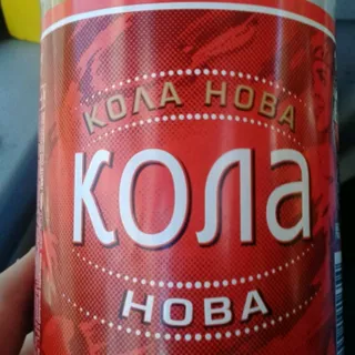 Obolon Cola Nova Strongly Carbonated Drink 1L — photo 4