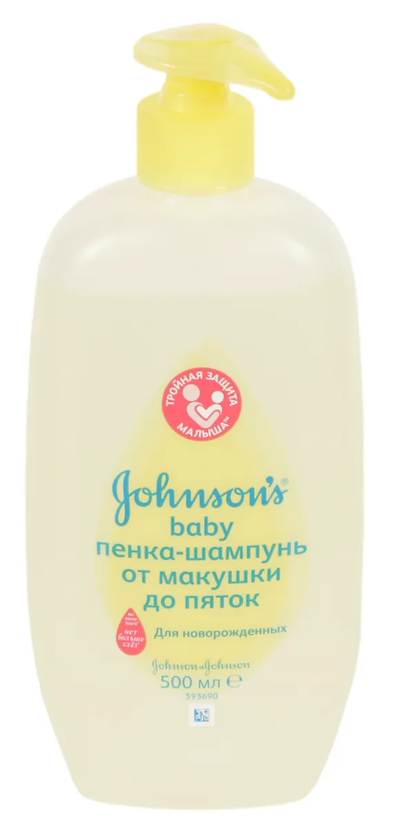 JOHNSON'S Baby Foaming Shampoo From Head to Toe for Kids 500ml
