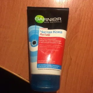 Garnier Skin Naturals Pure Skin Active Cleansing Gel with Absorbing Charcoal for Oily Skin 150ml — photo 7