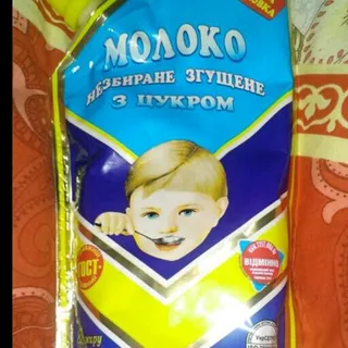 Condensed Milk ZAO "Pervomaiskyi MKK" whole with sugar 8.5% 310g doy-pack — photo 6