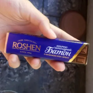Roshen Milk Chocolate Bar Crème Brûlée 50g — photo 4