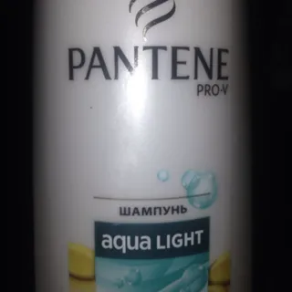 Шампунь Pantene Pro-v Aqua Light для тонкого волосся, схильного до жирності, 600 мл — фото 6