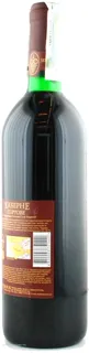 Inkerman Red Wine Cabernet Table Dry 13% Glass Bottle 750ml — photo 4