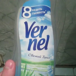 Vernel Fabric Softener Fresh Breeze 1L — photo 2