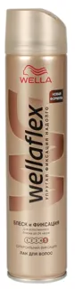 Лак для волосся Wella Wellaflex Блиск і фіксація 250 мл — фото 5