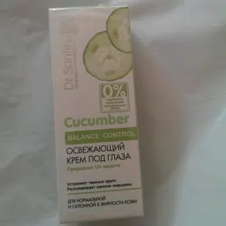 Dr Sante Balance Control Cucumber Refreshing Eye Cream 15ml — photo 4