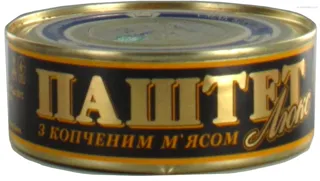 Halytskyi Smak Lux Smoked Meat Pâté, tin 250g — photo 7