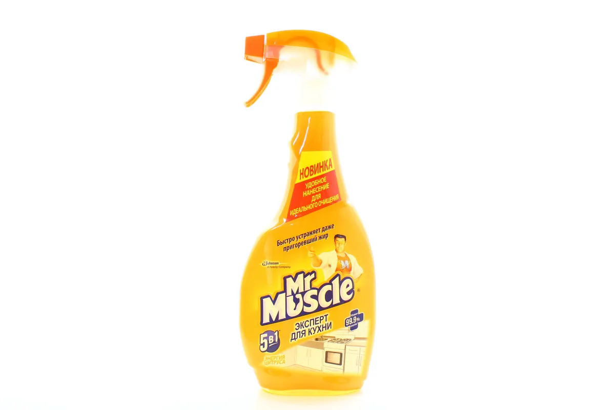 Kitchen Cleaner Spray 450ml Plastic