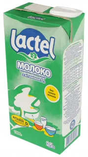 Lactel UHT Milk with Vitamin D3 2.5% Pure Pack 1kg — photo 2