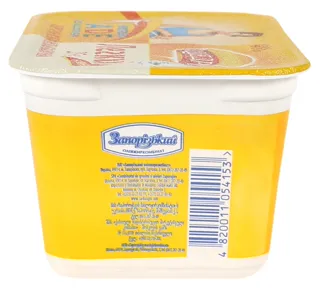 Shchedro Light Soft Low-Calorie Margarine 25% 400g — photo 4