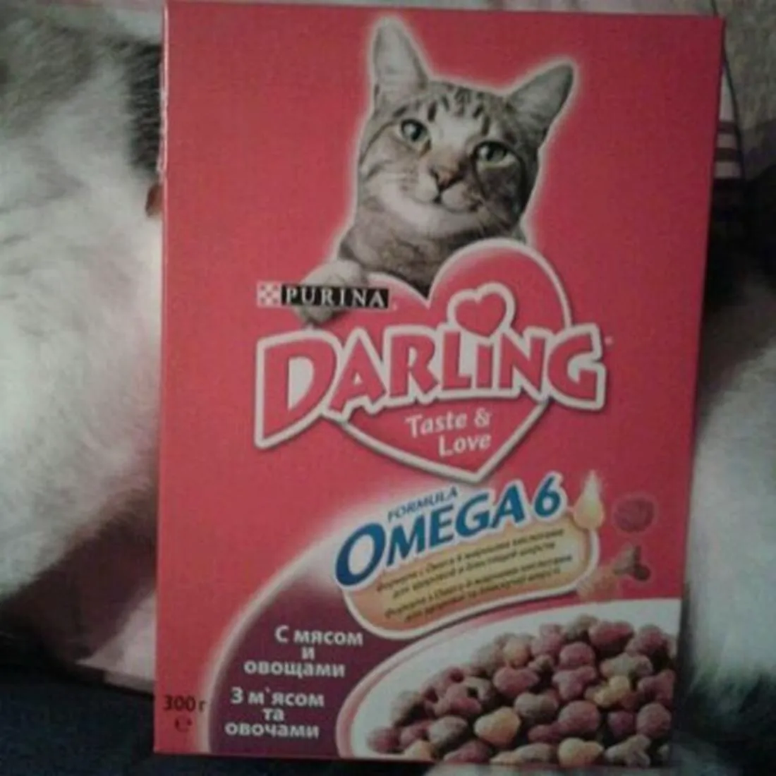 Darling dry cat food meat/vegetables k/u, 300 g