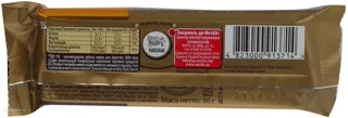 Khrum Nut Waffle Bar Light Delight 36g — photo 2